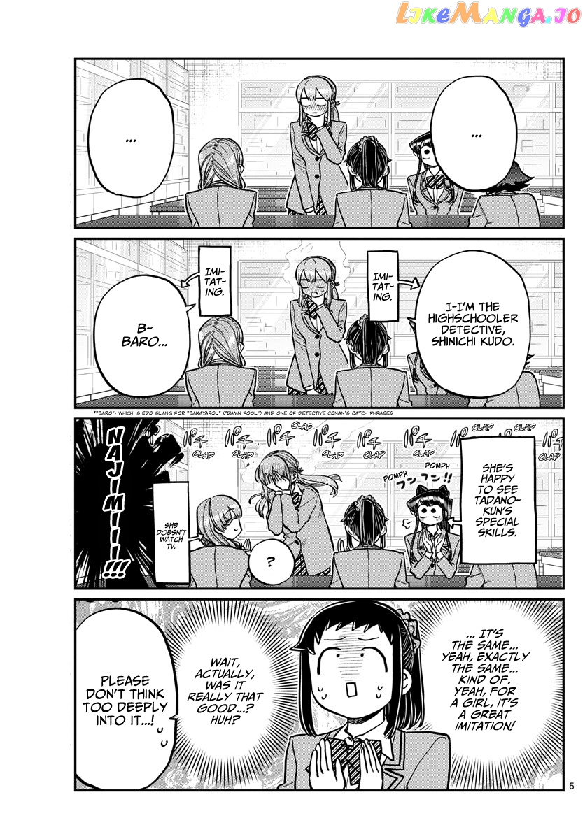 Komi Can